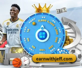金年会登入 APP 深度功能
